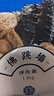 珍百年 正宗佛跳墻1500g大盆菜金湯加熱即食海參鮑魚生鮮預(yù)制菜燉盅 曬單實(shí)拍圖