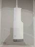 米家小米立式?jīng)_牙器洗牙器水牙線 F300煙紗白 創(chuàng)新散射脈沖 4檔模式牙齒沖洗器 曬單實拍圖