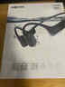 韶音（SHOKZ）Openswim pro S710 骨傳導藍牙耳機無線耳機開放式運動游泳跑步騎行三合一充電線套裝 曬單實拍圖