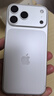 Apple/蘋(píng)果 iPhone 17 Pro Max 1TB 銀色 支持移動(dòng)聯(lián)通電信5G 雙卡雙待手機 曬單實(shí)拍圖