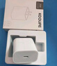 KOOLIFE適用華為充電器安卓22.5w充電頭快充套裝usb接口電源插頭手機數據線(xiàn)type-c小米三星榮耀/oppo/vivo 曬單實(shí)拍圖