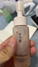 倩碧干皮黃油200ml有油滋潤型乳液面霜敏感肌護(hù)膚品生日禮物送女友 曬單實拍圖