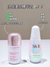 嬌韻詩(shī)Clarins光芒小瓷瓶50ml煥白淡斑進(jìn)口護膚品女生禮物中秋雙11 曬單實(shí)拍圖
