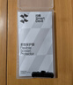 閃魔 適用小米10/10pro/10s/10至尊版水凝膜非鋼化 紀念版曲面高清全覆蓋手機膜防爆防指紋 【無(wú)邊|曲面全屏水凝膜】2片+神器 小米10/10pro/10至尊紀念版/10s 通用 曬單實(shí)拍圖