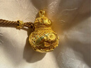 京工美作【北京工美】古法黃金芙蓉夢(mèng)金荷葫蘆吊墜 中秋禮物送家人 43.83克 曬單實(shí)拍圖