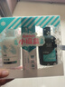 薇諾娜特護面膜舒敏絲滑面膜6片舒緩修護補水保濕護膚品 曬單實(shí)拍圖