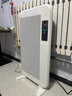 利維·斯頓 ILVSD石墨烯取暖器家用大面積全屋速熱電暖器客廳浴室壁掛式電暖氣片電采暖加熱器壁爐電烤爐取暖爐 曬單實(shí)拍圖
