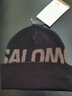 薩洛蒙（Salomon）男女款 戶(hù)外運動(dòng)休閑保暖舒適針織帽子 HERMITAGE BEANIE 深黑色 C21529 均碼 曬單實(shí)拍圖