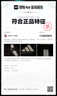 阿迪達斯 （adidas）中性 籃球系列 ADI BB TEE 短袖 JX5575 黑色  XL  曬單實(shí)拍圖
