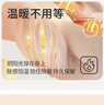 紅豆女士純棉秋衣柔軟透氣棉毛衫保暖內(nèi)衣秋冬全棉保暖套裝女 曬單實拍圖
