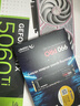三星（SAMSUNG）1TB SSD固態(tài)硬盤(pán) M.2接口(NVMe協(xié)議PCIe 4.0 x4) AI電腦配件 讀速7450MB/S 990 PRO 曬單實(shí)拍圖