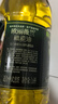 歐麗薇蘭 純正橄欖油1.6L 曬單實(shí)拍圖