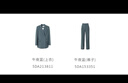 麥檬MM麥檬商場(chǎng)同款22年秋冬職業(yè)通勤藍色寬松西裝外套女5DA213811 午夜藍（上衣）5DA213811 S 曬單實(shí)拍圖
