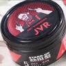 杰威爾啞光質(zhì)感塑型發(fā)泥 蓬松自然定型發(fā)膏發(fā)蠟發(fā)膠清爽持久造型男士80g 曬單實(shí)拍圖