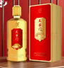 華都天安門 盛世金 醬香型 白酒 53度 500ml 單瓶裝 雙11鉅惠 曬單實拍圖