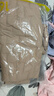 波司登秋冬羽絨服女士鵝絨輕薄寬松中長(cháng)款商務(wù)可內搭易收納外套 曬單實(shí)拍圖