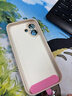 品勝【相機(jī)按鍵全包】適用iPhone17手機(jī)殼蘋果17保護(hù)套親膚柔性液態(tài)男女款超薄全包軟殼保護(hù)套白色 曬單實(shí)拍圖