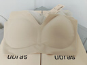 ubras【2件裝】無(wú)尺碼免拆V領(lǐng)內衣女背心美背粉底液色文胸罩無(wú)痕隱形 裸感膚+燕麥奶 白T搭子 曬單實(shí)拍圖