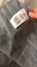 潔麗雅（Grace）毛巾4條7A抗菌防螨純棉柔軟洗臉洗澡家用吸水男女情侶加厚大面巾 曬單實(shí)拍圖