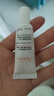 雅漾舒潤眼霜10ml*2保濕滋養眼周 淡化細紋 提拉緊致【臨期清倉】 曬單實(shí)拍圖