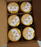 飛鶴臻愛(ài)倍護 幼兒配方奶粉3段(1-3歲) 900g*6 乳鐵蛋白 育兒補貼 曬單實(shí)拍圖