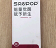蘇維【3C認證丨當日達丨次日達】蘋(píng)果iPhone高容量手機電池 蘋(píng)果x【超容旗艦】3200mAh 【贈拆裝視頻丨工具丨防水膠】 曬單實(shí)拍圖