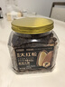 京東京造長(cháng)白山甄品S++紅松子特級特大顆粒500g東北開(kāi)口手剝紅松子仁零食 曬單實(shí)拍圖