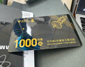 三星Samsung 心系天下 W26 折疊屏手機 超輕薄超大屏 匠心工藝美學(xué) 2億像素 AI手機 16GB+512GB 丹曦紅 曬單實(shí)拍圖
