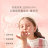 貝德美（bodcrme）兒童洗手液寶寶專用泡沫嬰兒抑菌便攜家用按壓清潔400ml*2瓶 【實力抑菌】抑菌洗手液400ml*2 曬單實拍圖