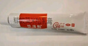 艾洛松糠酸莫米松乳膏 0.1%(10g:10mg)* 10g用于濕疹神經(jīng)性皮炎異位性皮炎皮膚瘙癢 曬單實(shí)拍圖