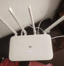小米（MI）路由器4A千兆版 1200M雙頻無(wú)線(xiàn)速率 5G家用智能路由器 四天線(xiàn)穿墻 雙頻合一 xiaomi路由器4A千兆版 曬單實(shí)拍圖