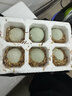 鴨蛋新鮮生鴨蛋60-70g土鴨蛋農(nóng)家散養(yǎng)綠殼青皮鴨蛋整箱批發(fā) 10枚 曬單實拍圖