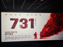 南極人（NanJiren）記憶棉乳膠床墊學(xué)生宿舍床墊子0.9x1.9米榻榻米單人床墊軟床褥子 南極人-菱格白【厚約5cm】 90x200cm【耐壓回彈 久睡不塌】 曬單實(shí)拍圖