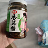 仲景 招牌原味香菇醬 拌飯拌面夾饃下飯菜蘑菇調味醬168g 曬單實(shí)拍圖