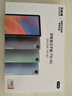聯(lián)想（Lenovo）生態(tài)品牌 異能者T10 國家補貼15% 10.1英寸4G通話(huà)全網(wǎng)通平板電腦 低藍光辦公 IPS屏 8G+256G 4G版 曬單實(shí)拍圖