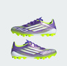 adidas F50 LEAGUE人造草皮2G/3G AG超輕定制短釘足球鞋阿迪達斯   紫色/白色/亮檸檬黃(推薦選大半碼)   38 曬單實(shí)拍圖