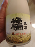卞氏桂花味糯米酒 0.5度 750ml*1瓶 女生低度微醺 清涼一夏 曬單實(shí)拍圖