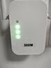 達而穩 WIFI信號放大器網(wǎng)絡(luò )全屋wifi信號增強器路由器無(wú)線(xiàn)轉有線(xiàn)穿墻王ap接收器中繼器5G通用路由放大器 【300M增強版】四天線(xiàn) 曬單實(shí)拍圖