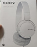 索尼（SONY） MDR-ZX110AP 耳機頭戴式有線(xiàn)有麥電腦筆記本手機適用辦公學(xué)生網(wǎng)課學(xué)習 白色 雙11 購物推薦 曬單實(shí)拍圖