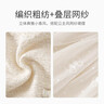 戴維貝拉（DAVE＆BELLA）中大童裙子小香風(fēng)女童連衣裙兒童網(wǎng)紗裙女寶寶公主裙秋裝新款童裙 奶白【現(xiàn)貨】 100 cm（建議身高90-100cm） 曬單實拍圖
