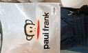 大嘴猴（paul frank）休閑褲男士工裝褲子男秋季美式純棉寬松闊腿褲男褲 藏藍色 XL 曬單實(shí)拍圖