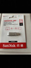 閃迪（SanDisk）128GB Type-C USB3.2 手機U盤(pán)DDC4 讀速高達400MB/s 自動(dòng)備份 手機電腦兩用 金屬雙接口大容量?jì)?yōu)盤(pán) 曬單實(shí)拍圖