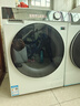 海信（Hisense）璀璨棉花糖洗烘套裝 12KG滾筒洗衣機(jī)+雙擎熱泵烘干機(jī)健康超薄全嵌HG12M5S+M5S 家電國(guó)家補(bǔ)貼20% 曬單實(shí)拍圖