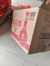 郎酒 紅花郎10 白酒醬酒 53度 500ml*6 非原箱裝（新老包裝年份隨機） 曬單實(shí)拍圖