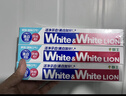獅王（Lion）Whitewhite進(jìn)口美白牙膏荷蘭薄荷150g×3大白管去黃去牙漬 曬單實(shí)拍圖