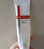 薇諾娜林高遠同款清透防曬乳50gSPF48PA防曬霜隔離護膚品 曬單實(shí)拍圖