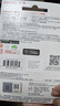閃迪（SanDisk）256GB Type-C USB3.2 手機(jī)U盤DDC3黑色 讀速高達(dá)400MB/s 自動(dòng)備份 手機(jī)電腦兩用 雙接口大容量?jī)?yōu)盤 曬單實(shí)拍圖