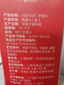 1號會(huì )員店100%NFC蘋(píng)果汁 0脂0添加純果蔬汁鮮果水果榨汁飲品飲料1L試用裝 曬單實(shí)拍圖