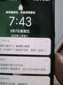 蜜瑪適配華為充電器66W/100W/120W原裝快充type-c數據線(xiàn)mate60/70/p40榮耀手機充電頭套裝充電線(xiàn) 【66W機型】快充頭+1.5米6A線(xiàn) 快充 曬單實(shí)拍圖