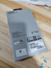 魅族（MEIZU）PANDAER 靈龍 妙磁抗菌手機殼 時(shí)來(lái)運轉 適用小米 15 Pro IML印刷 全包結構 Click按鍵模組 曬單實(shí)拍圖